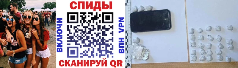 Amphetamine 98%  Александровское 