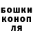 ТГК Wax TheBlankpaiges