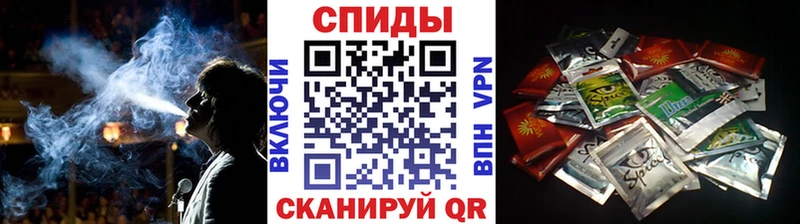 БУТИРАТ GHB  Александровское 