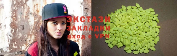 кокаин колумбия Вязники