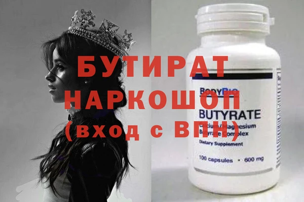 кокаин колумбия Вязники