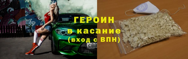 амфетамин Вяземский