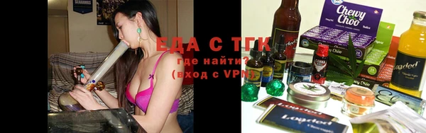 кокаин колумбия Вязники