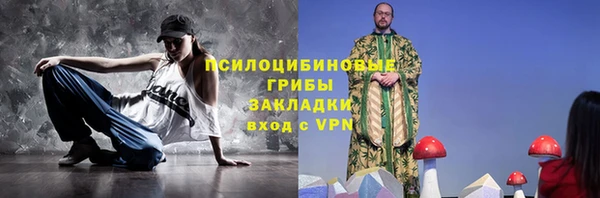 кокаин колумбия Вязники