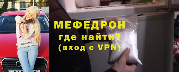 кокаин колумбия Вязники