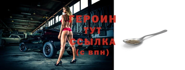 кокаин колумбия Вязники