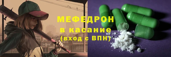 кокаин колумбия Вязники