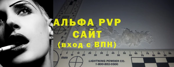 кокаин колумбия Вязники