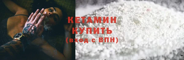 кокаин колумбия Вязники