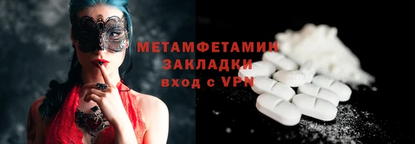 кокаин колумбия Вязники