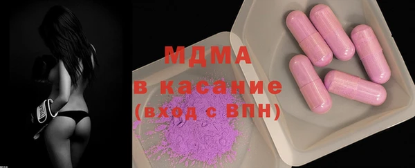 кокаин колумбия Вязники