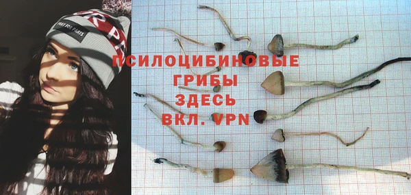 кокаин колумбия Вязники
