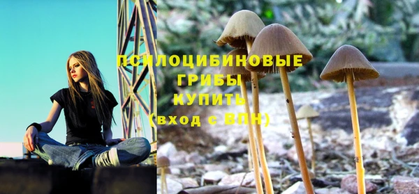 кокаин колумбия Вязники