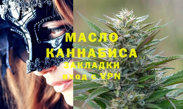 кокаин колумбия Вязники