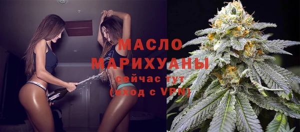 кокаин колумбия Вязники