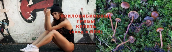 кокаин колумбия Вязники