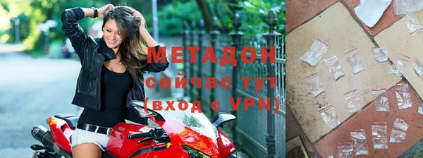 кокаин колумбия Вязники