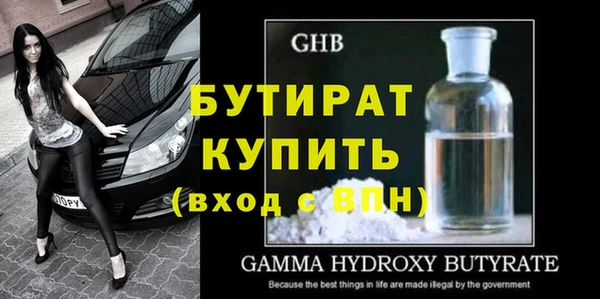 кокаин колумбия Вязники
