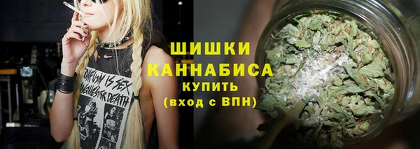 кокаин колумбия Вязники