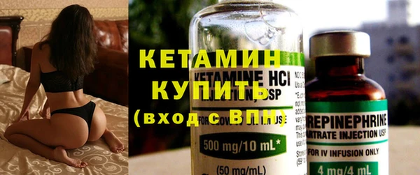 каннабис Вязьма