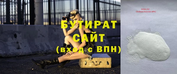 кокаин колумбия Вязники